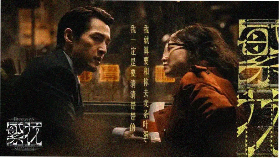 制服丝袜先锋影音 热播推荐