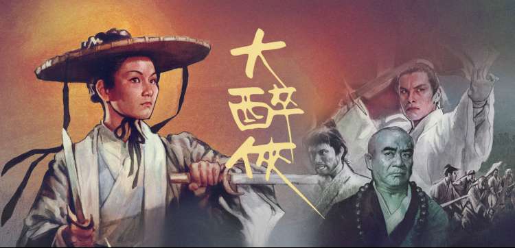 制服丝袜 影视推荐 影音先锋
