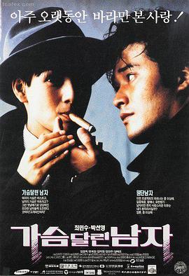 制服丝袜先锋影音 热荐影片