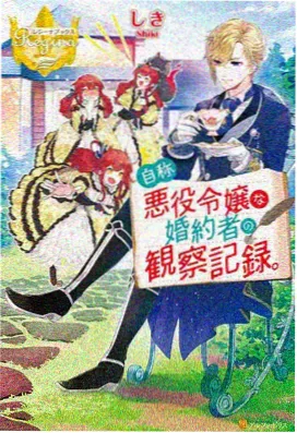 先锋影音 动画推荐