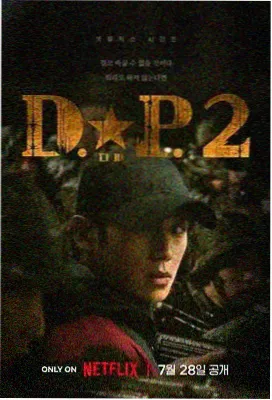 制服丝袜 电视剧推荐
