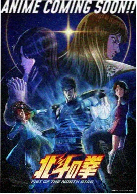 丝袜美腿 动画精选